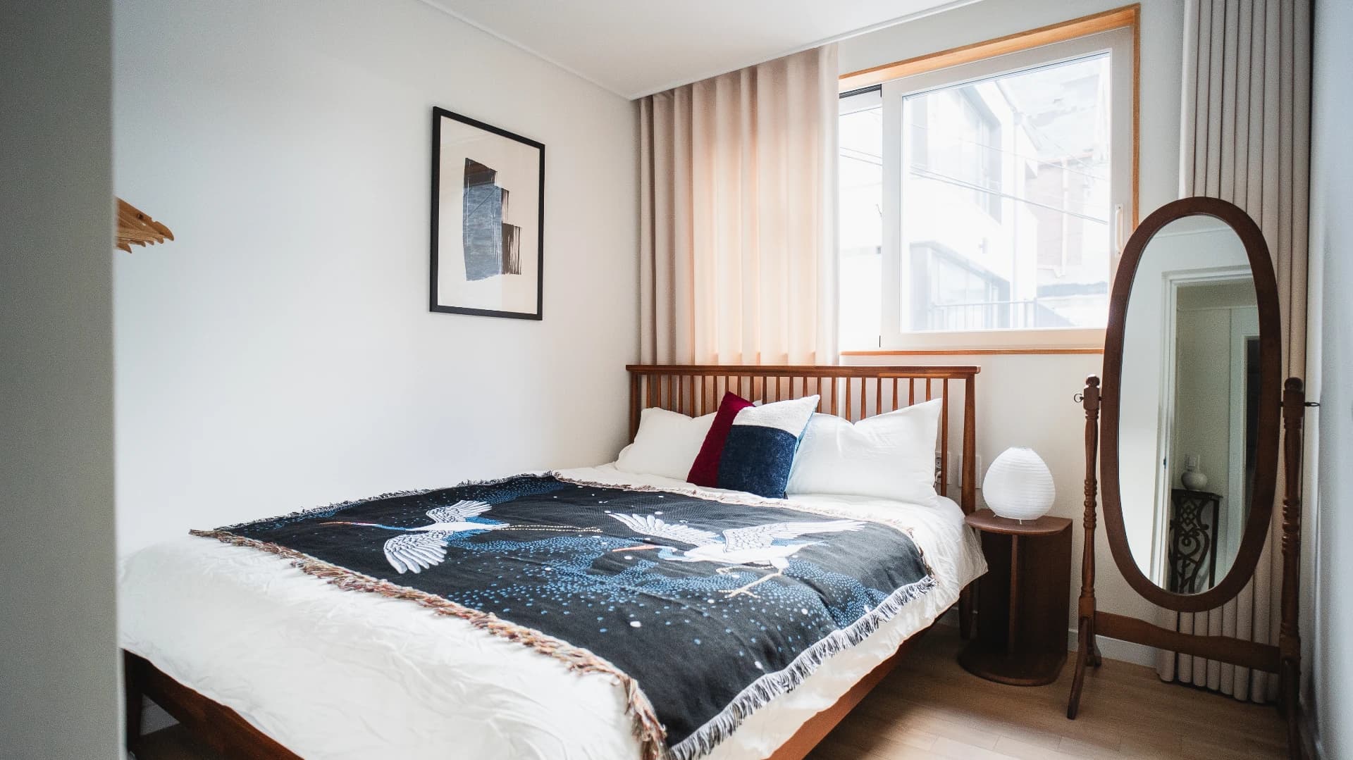 부암동 '소소랑' | 26PY | 스테이